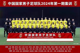 江南官方体育app下载链接截图0